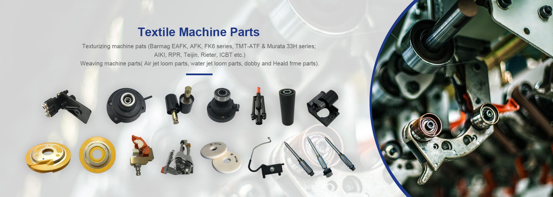 Textile Machine Parts