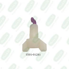 经纱导丝钩组-8100