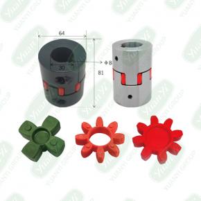 弹性联轴器 GS-24  GR-28  GS-14 含铁件